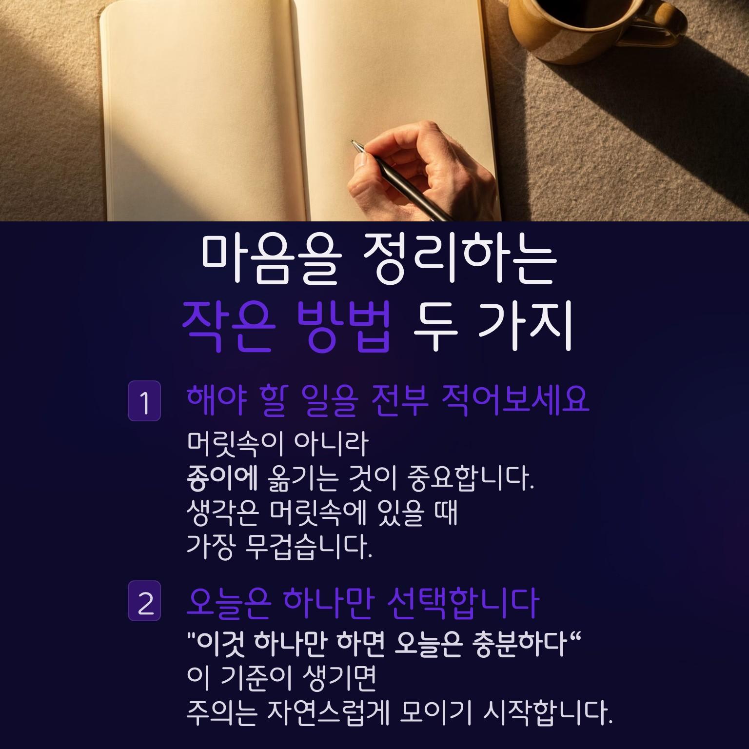 슬라이드4.JPG 이미지