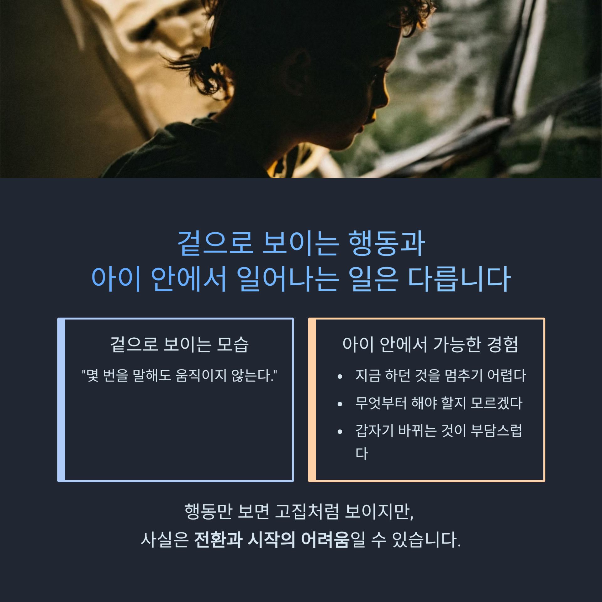 2_.png 이미지