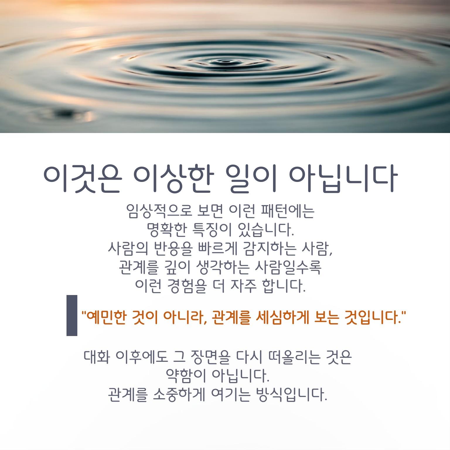 슬라이드3.JPG 이미지