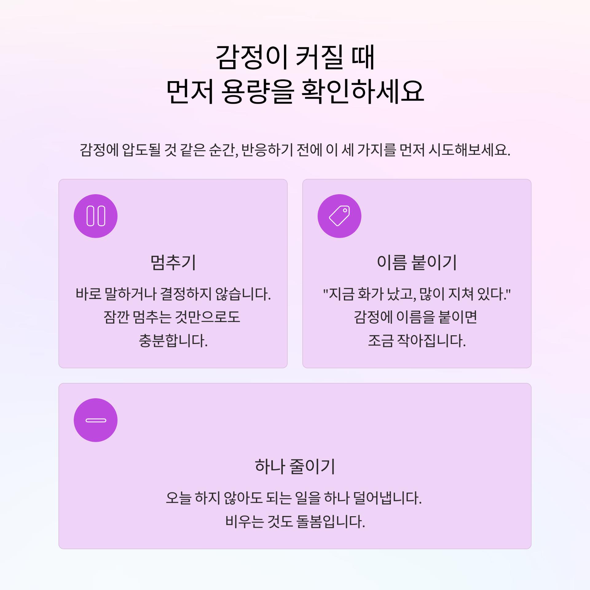 4_.png 이미지