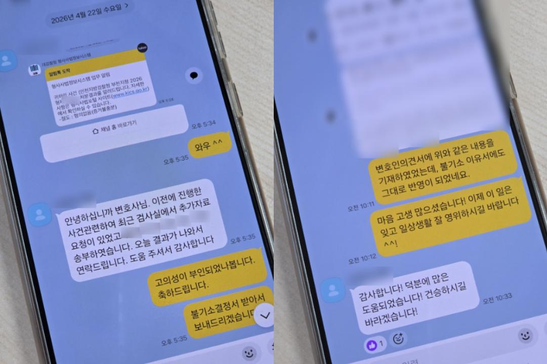 제목 없는 디자인 (3).png 이미지
