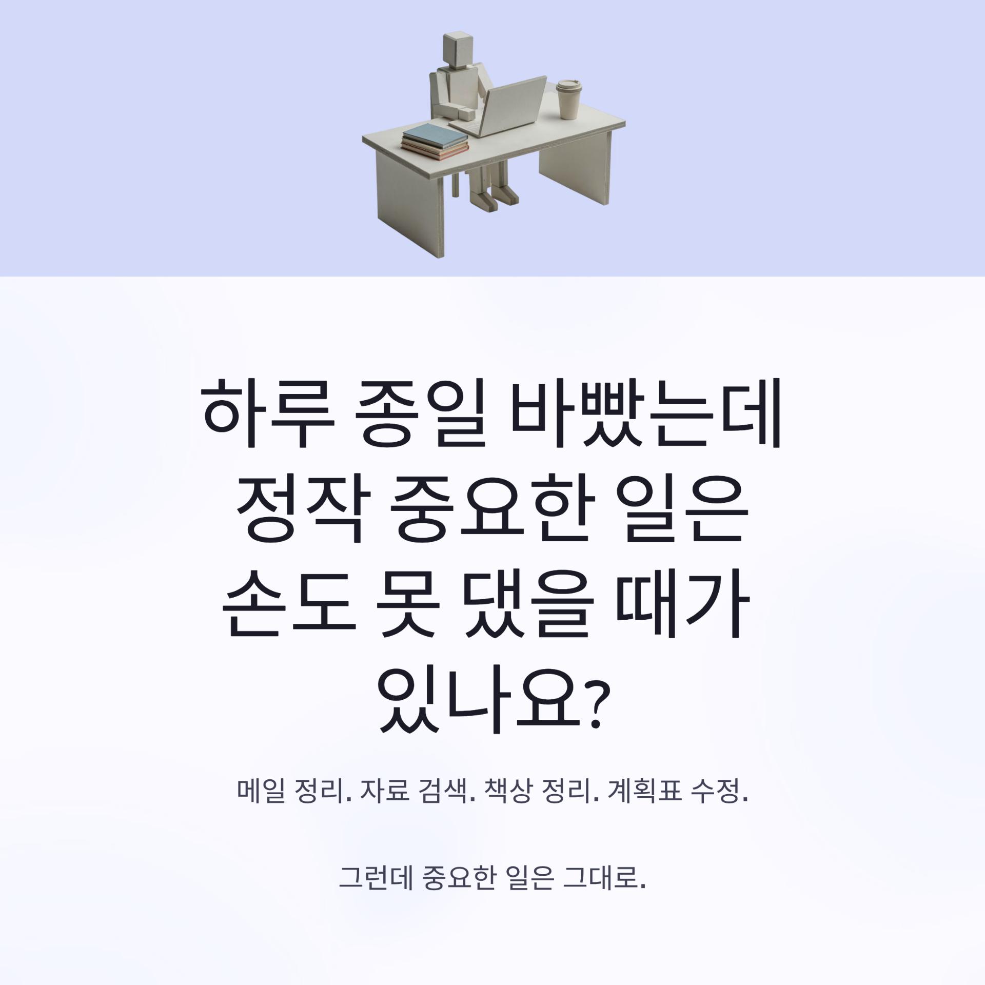 1_.png 이미지
