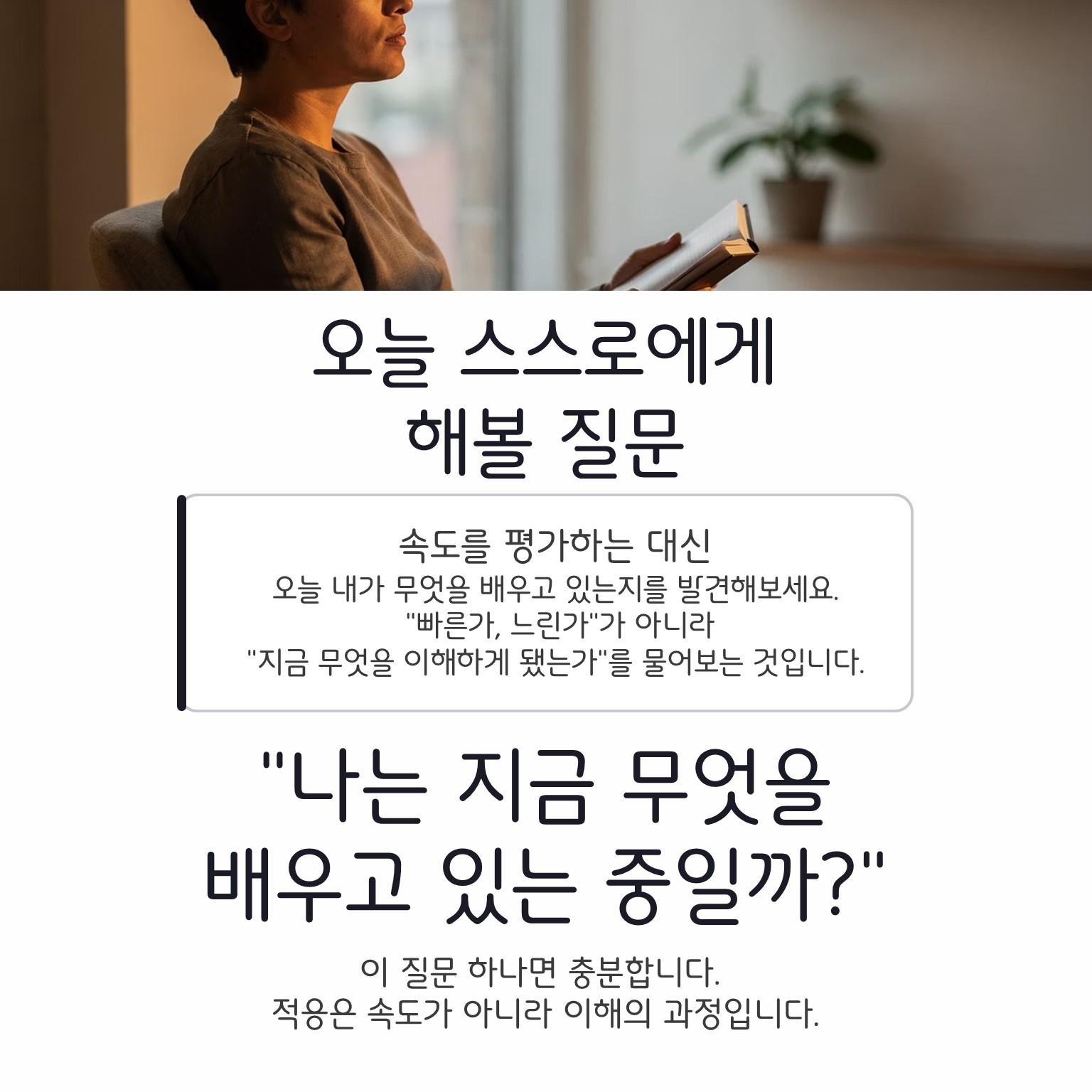 슬라이드4.JPG 이미지