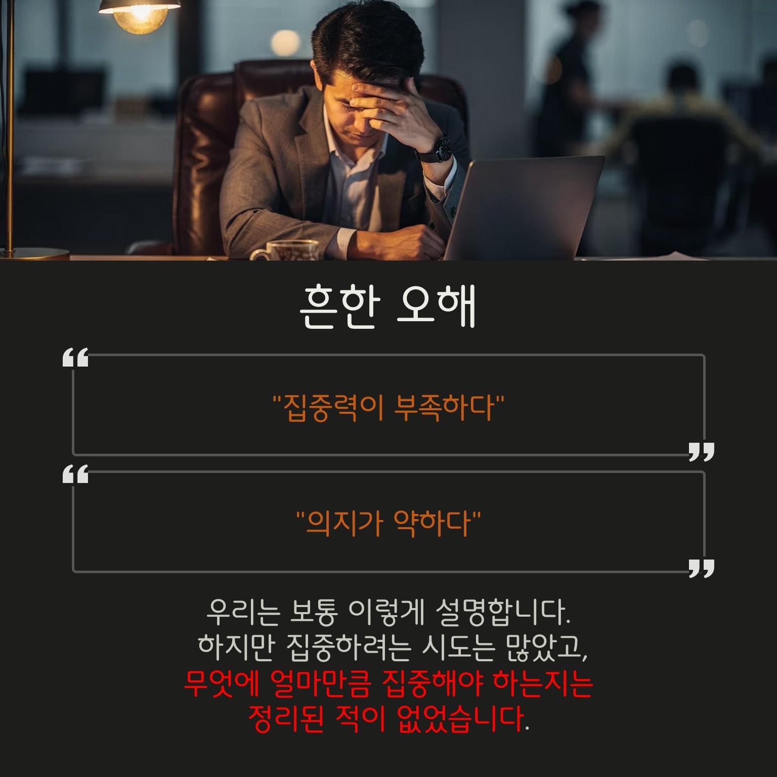 슬라이드3.JPG 이미지