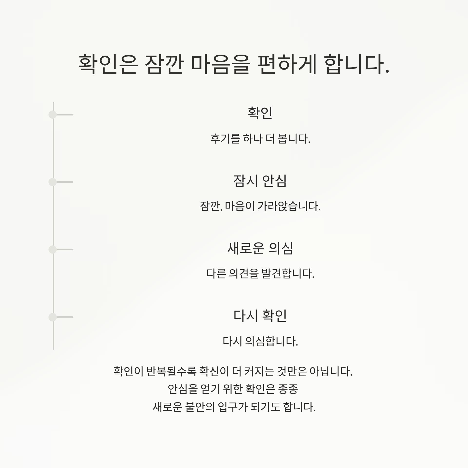 3_.png 이미지