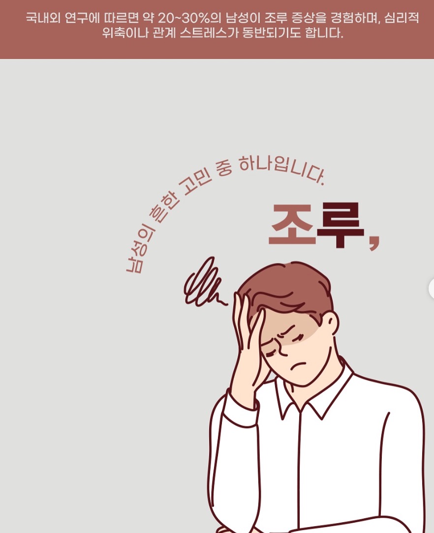 스크린샷 2026-06-02 오후 7.05.52.png 이미지