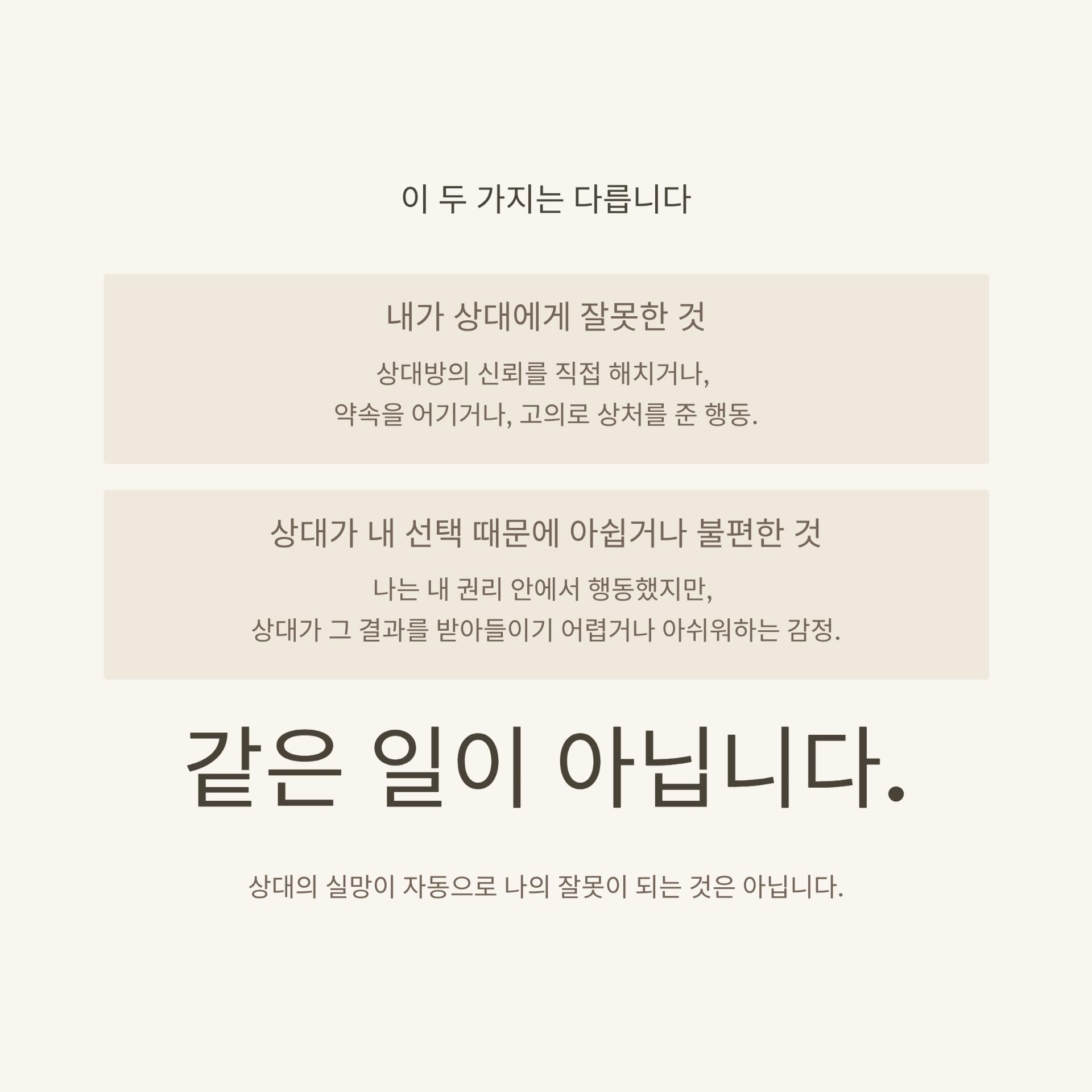4_.png 이미지