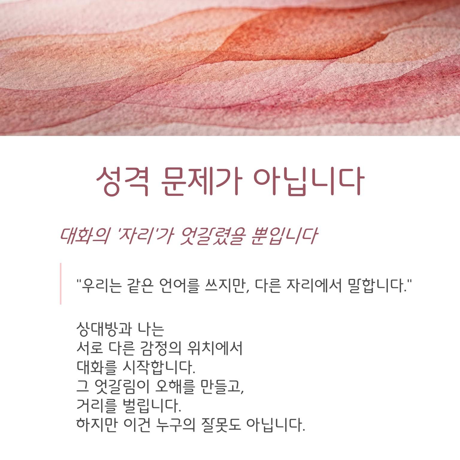 슬라이드2.JPG 이미지