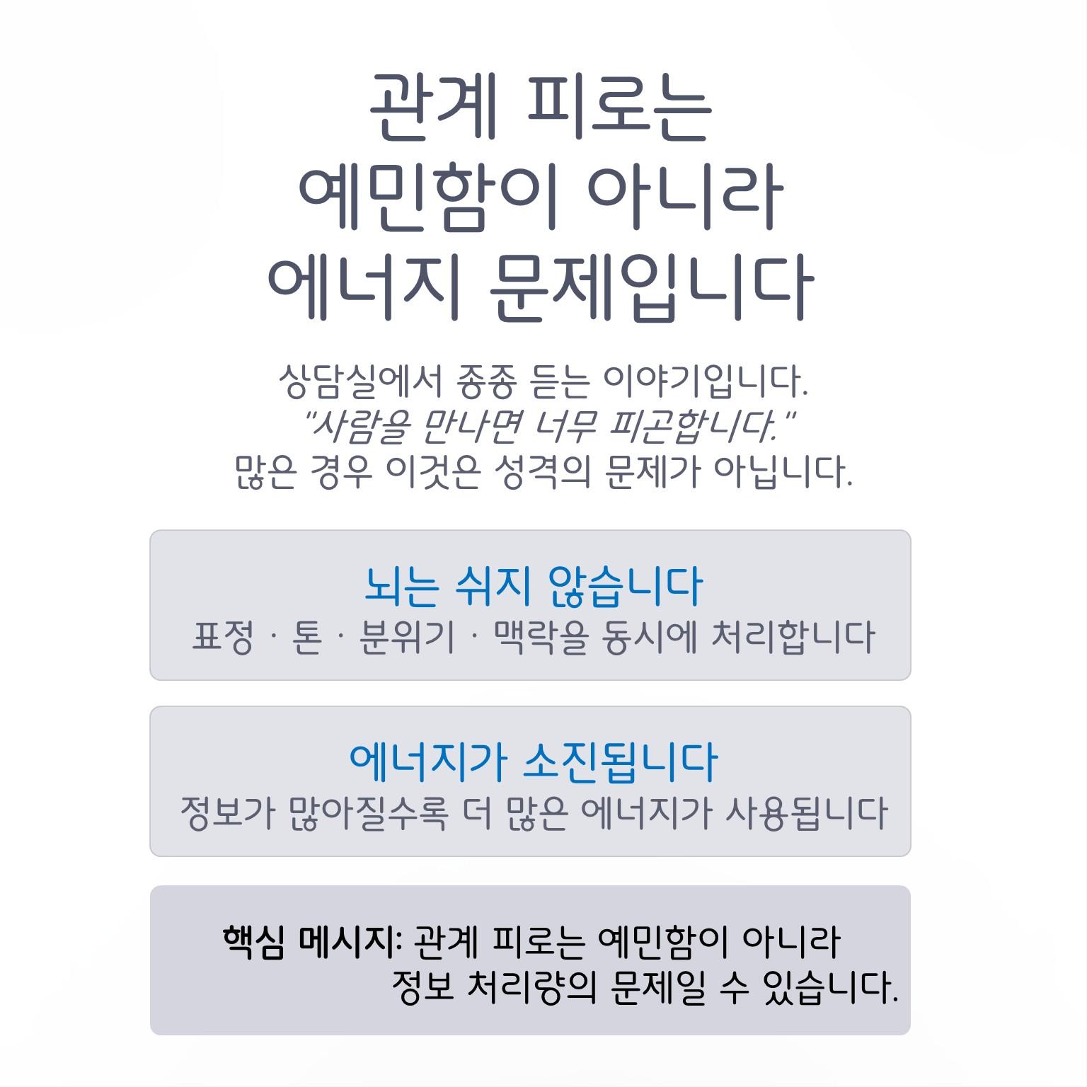 슬라이드3.JPG 이미지