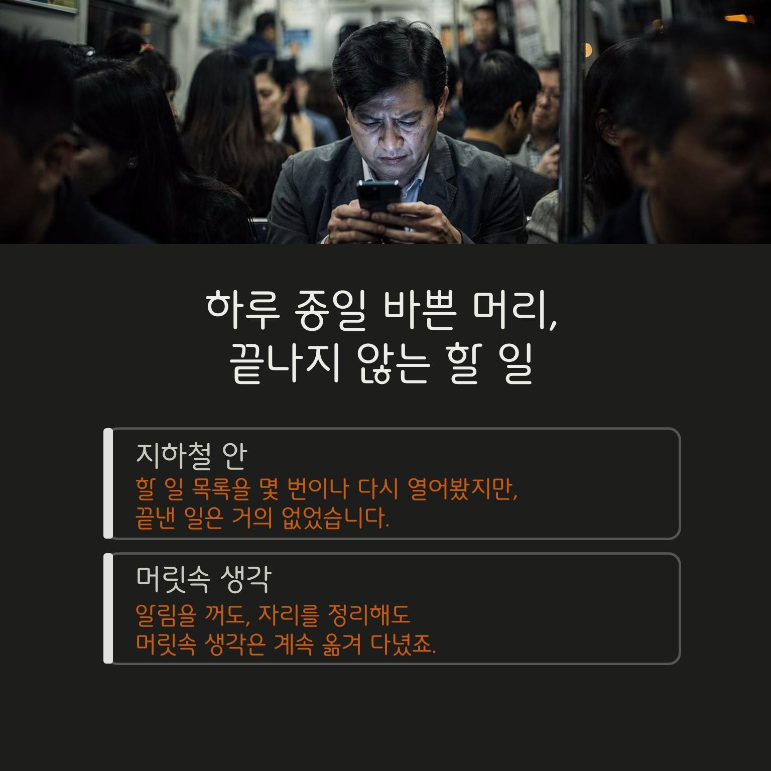 슬라이드2.JPG 이미지