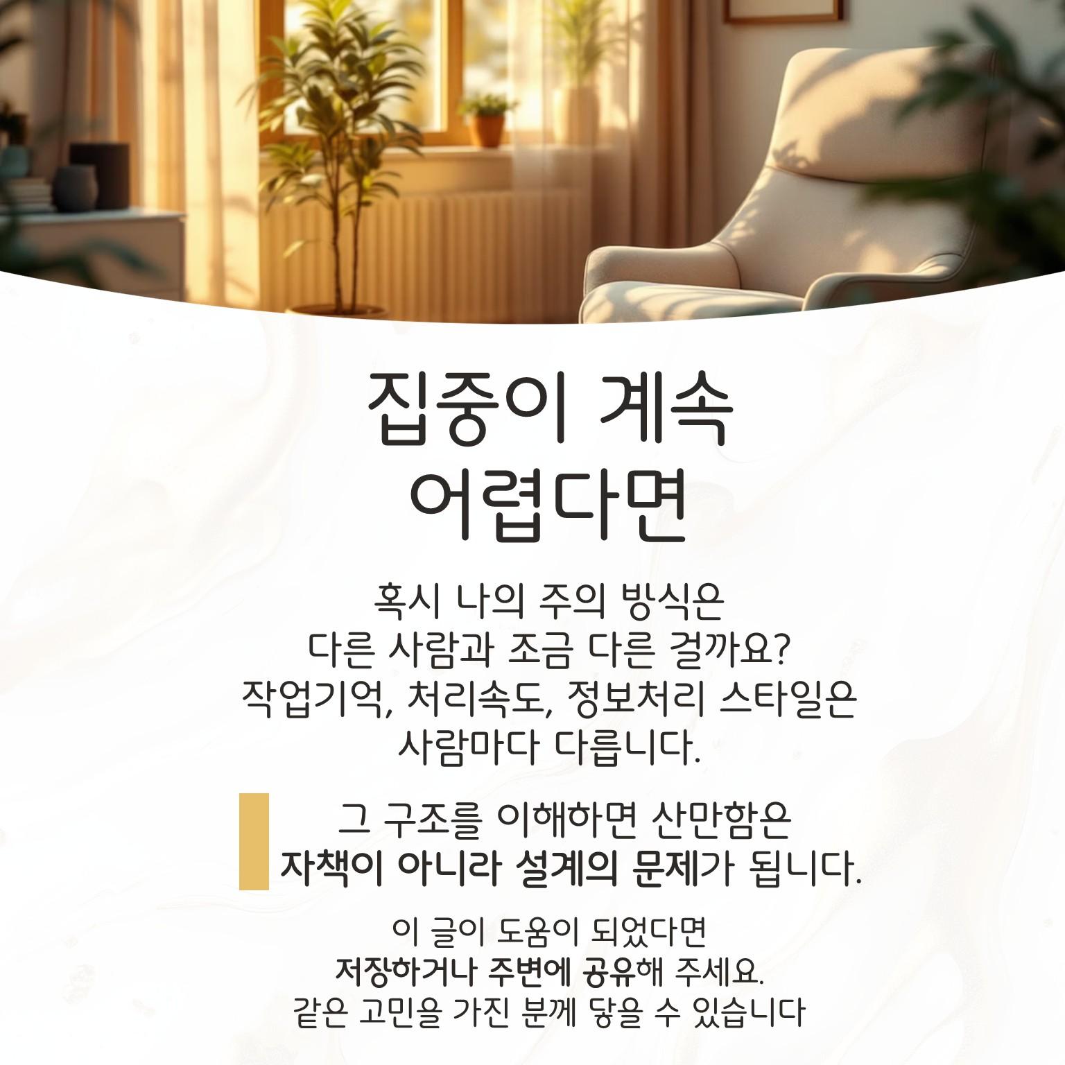 슬라이드5.JPG 이미지