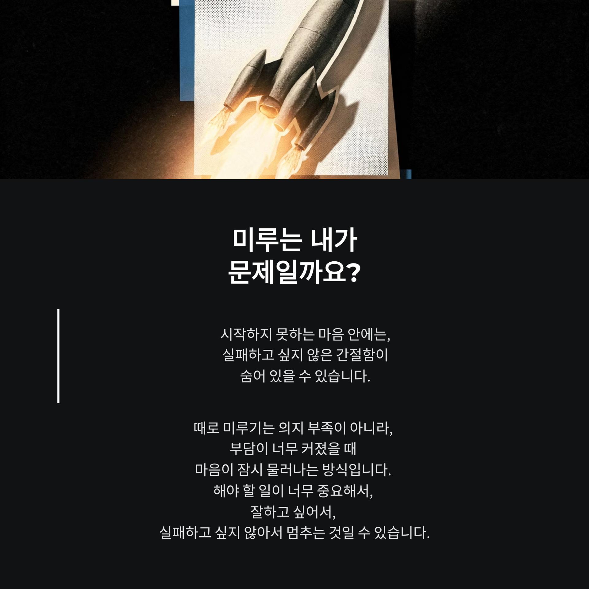 2_.png 이미지