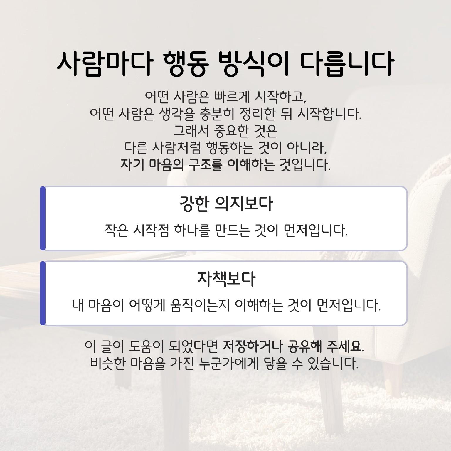 슬라이드5.JPG 이미지