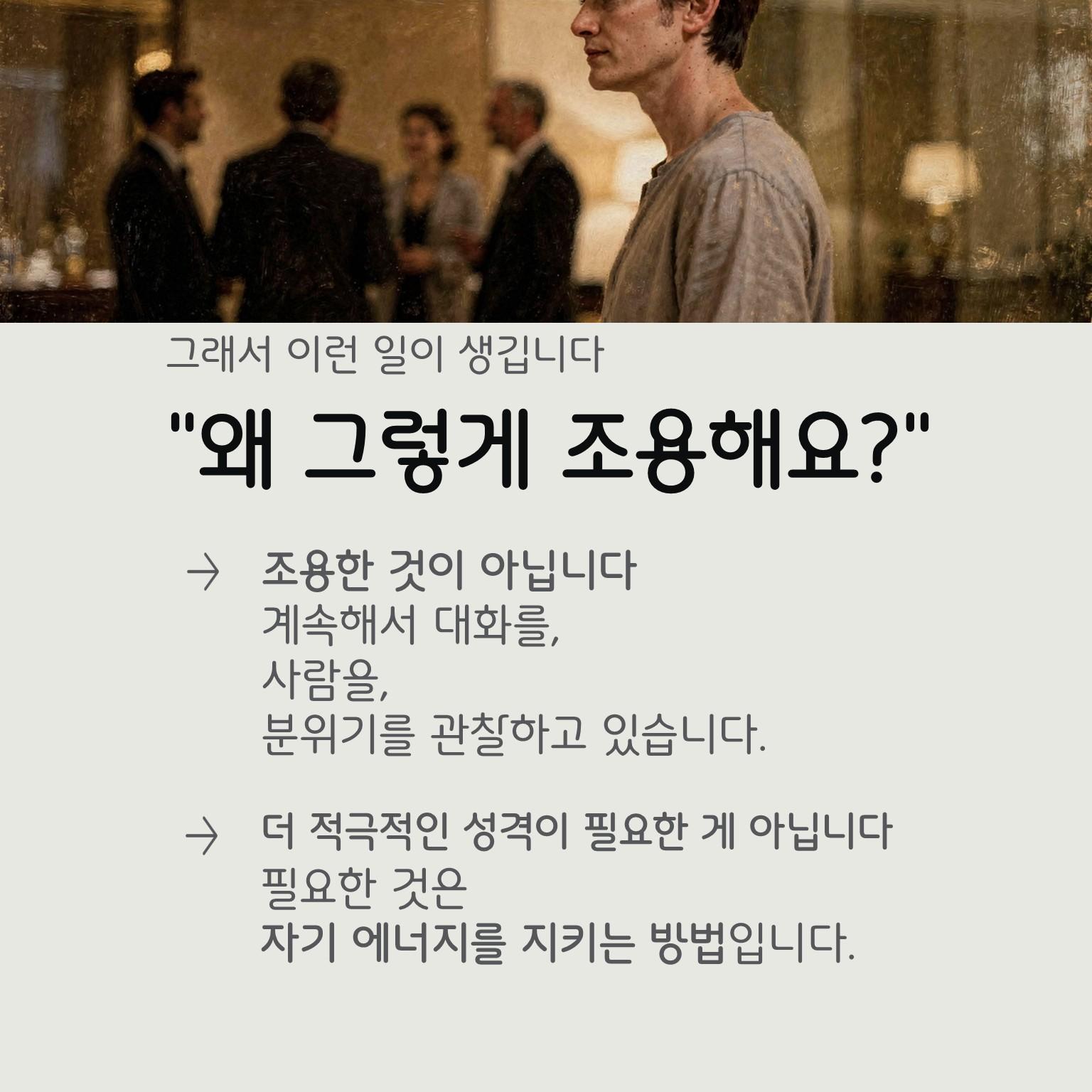 슬라이드4.JPG 이미지