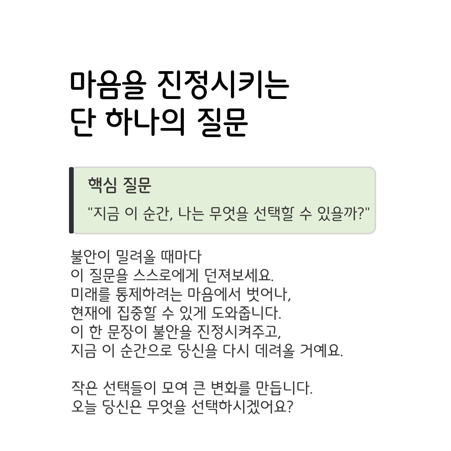 슬라이드4.JPG 이미지