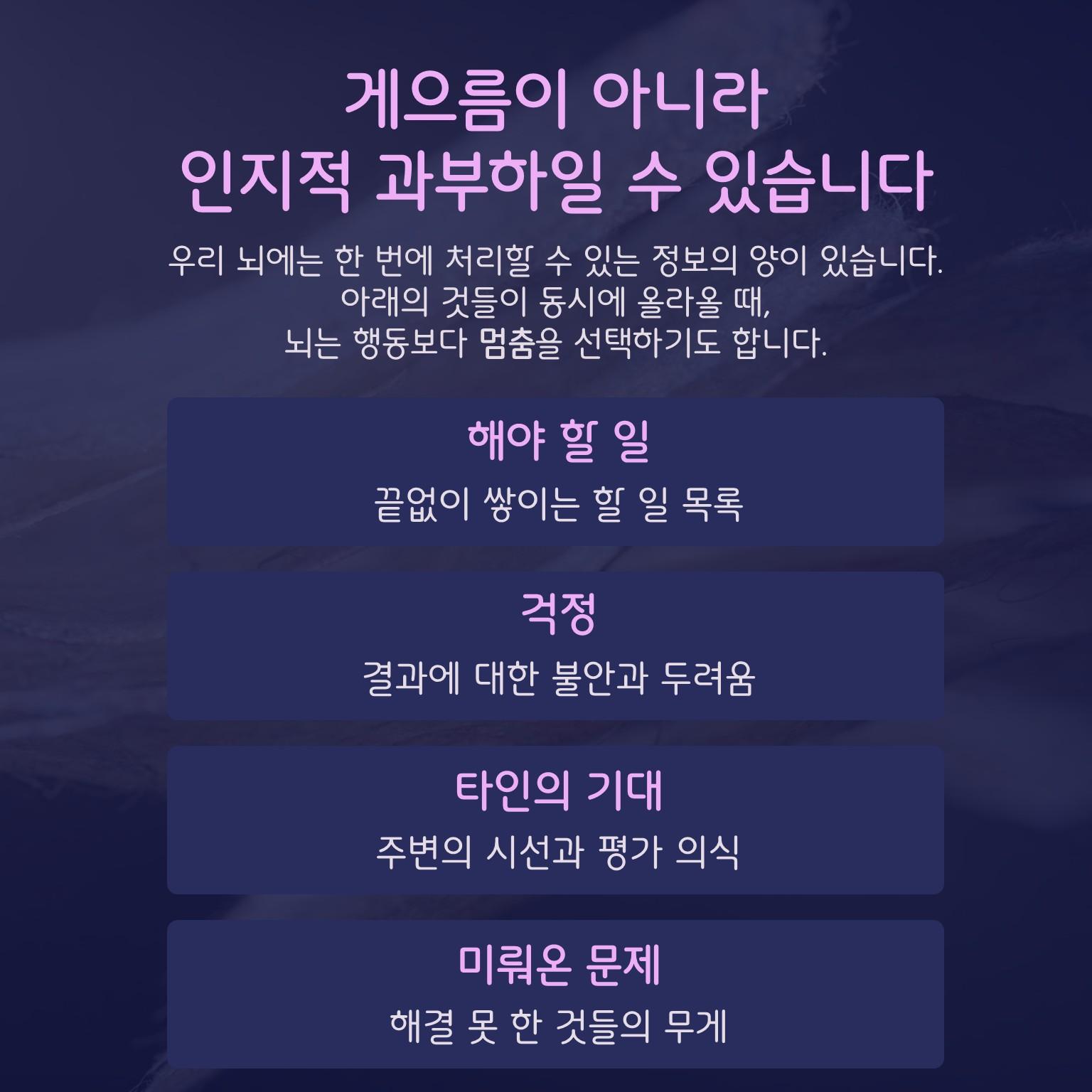 슬라이드2.JPG 이미지