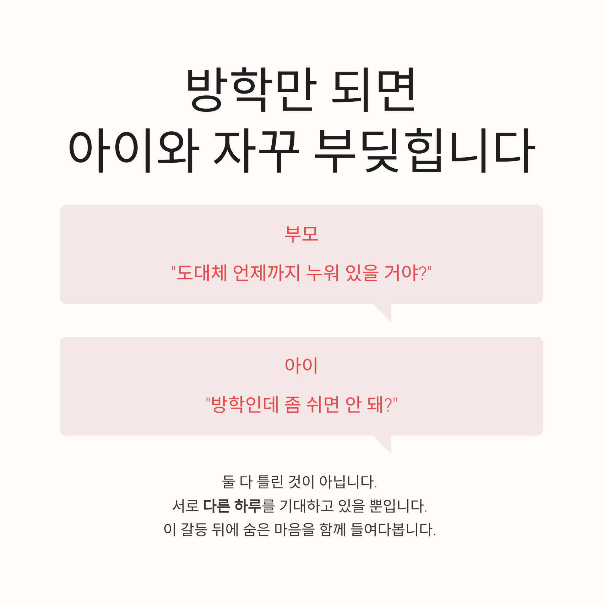 1_.png 이미지