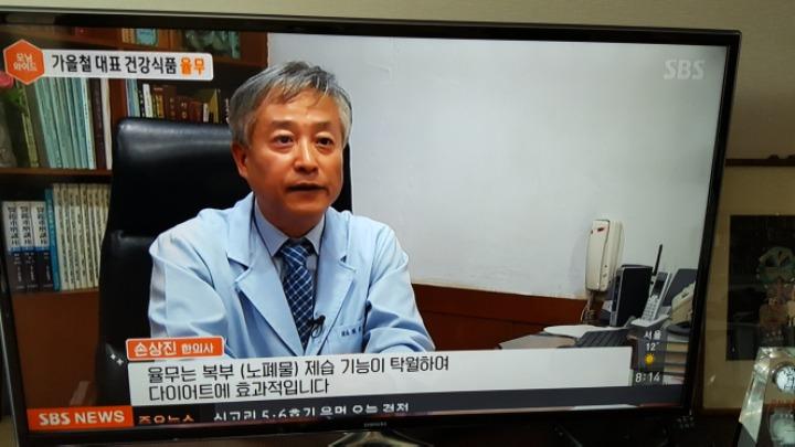 99A3493359E9334A35.jpg 이미지