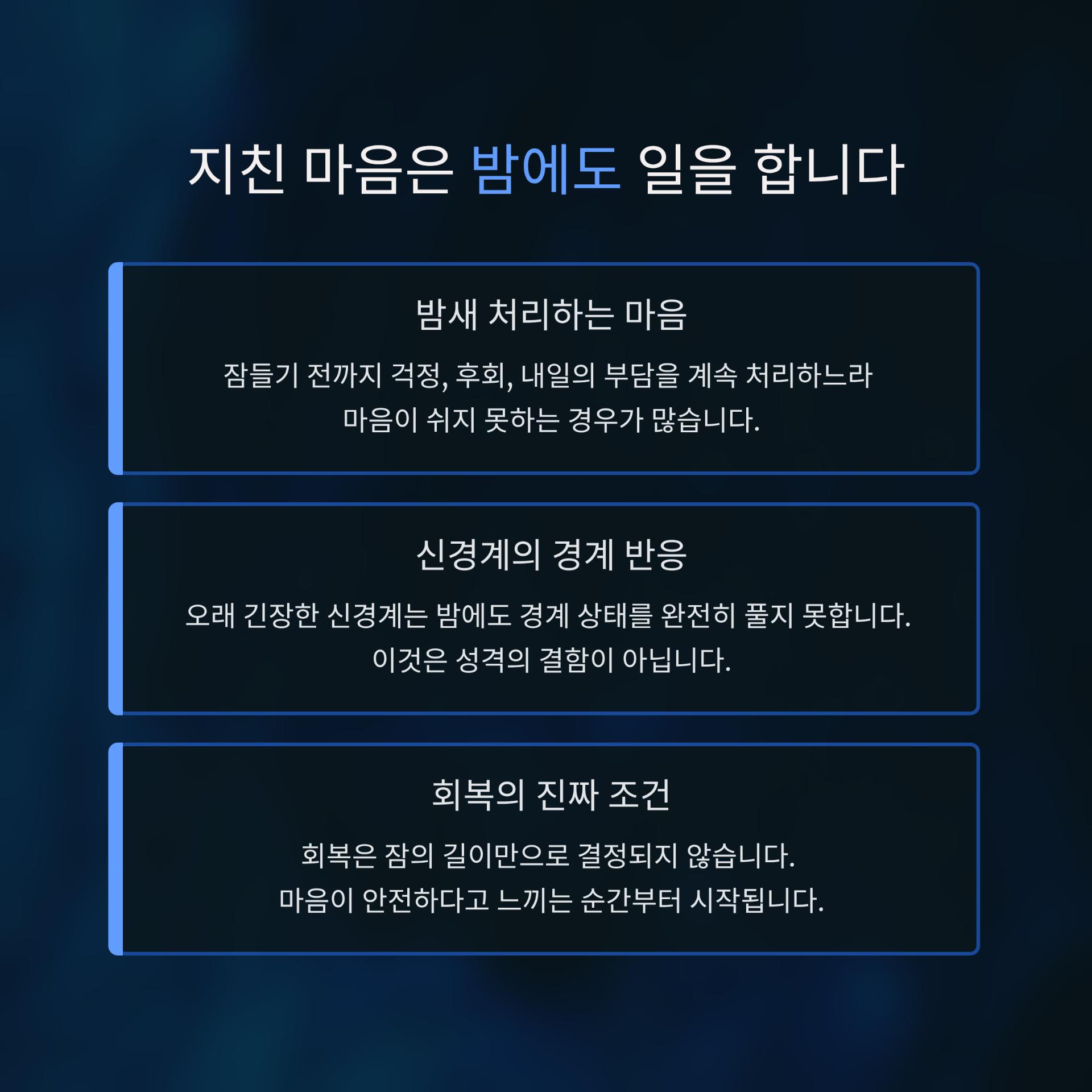 3_.png 이미지