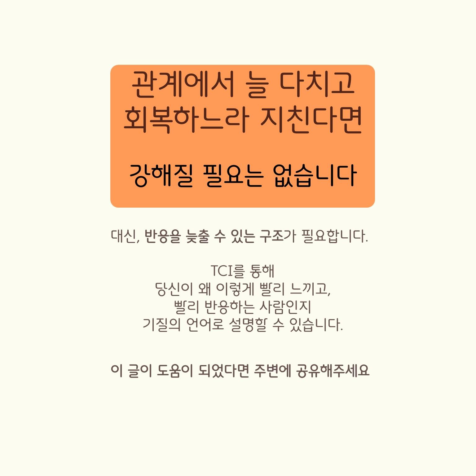 슬라이드5.JPG 이미지