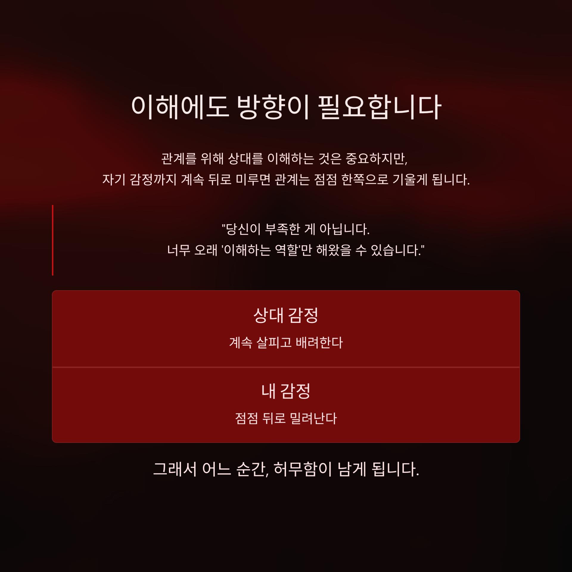 2_.png 이미지