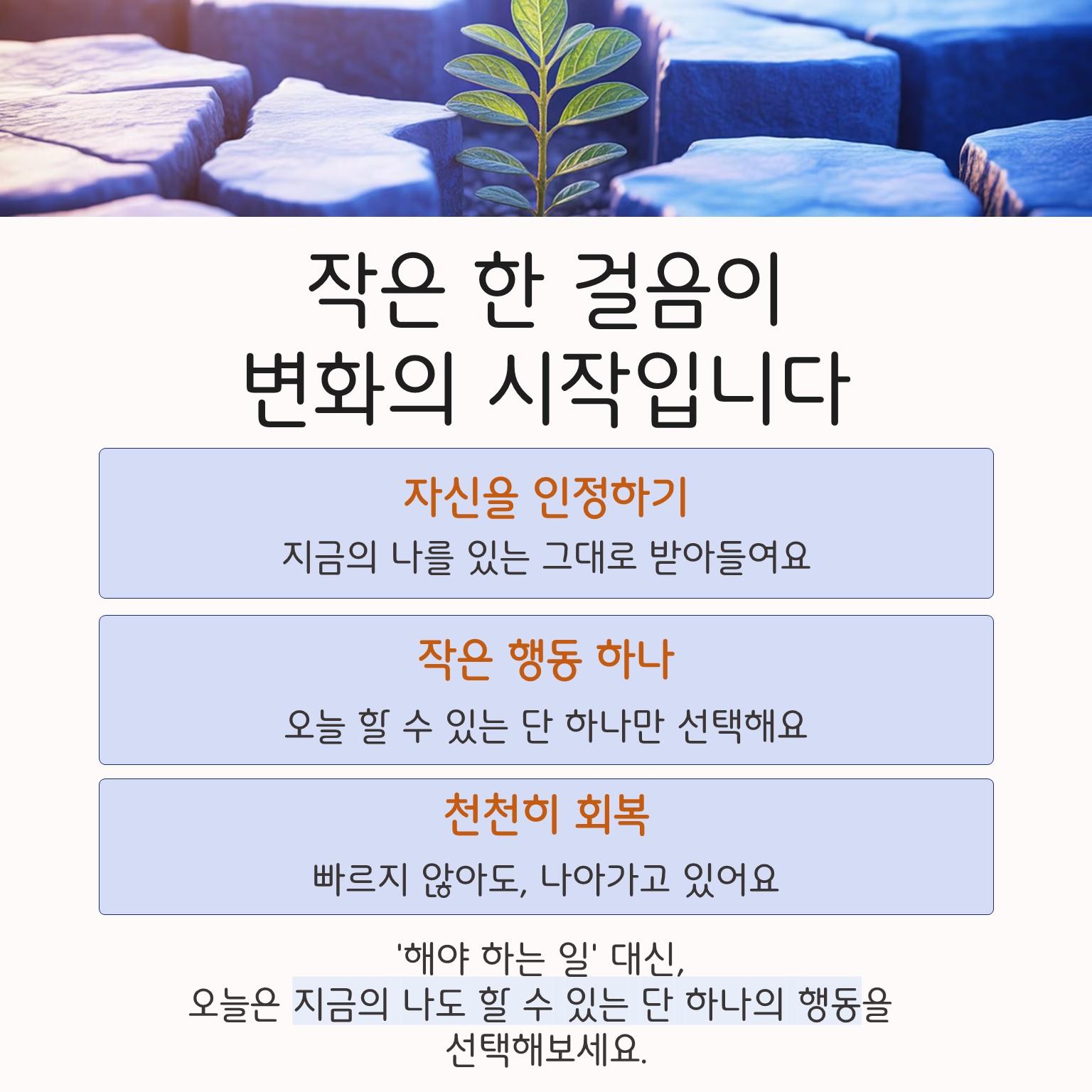 슬라이드3.JPG 이미지