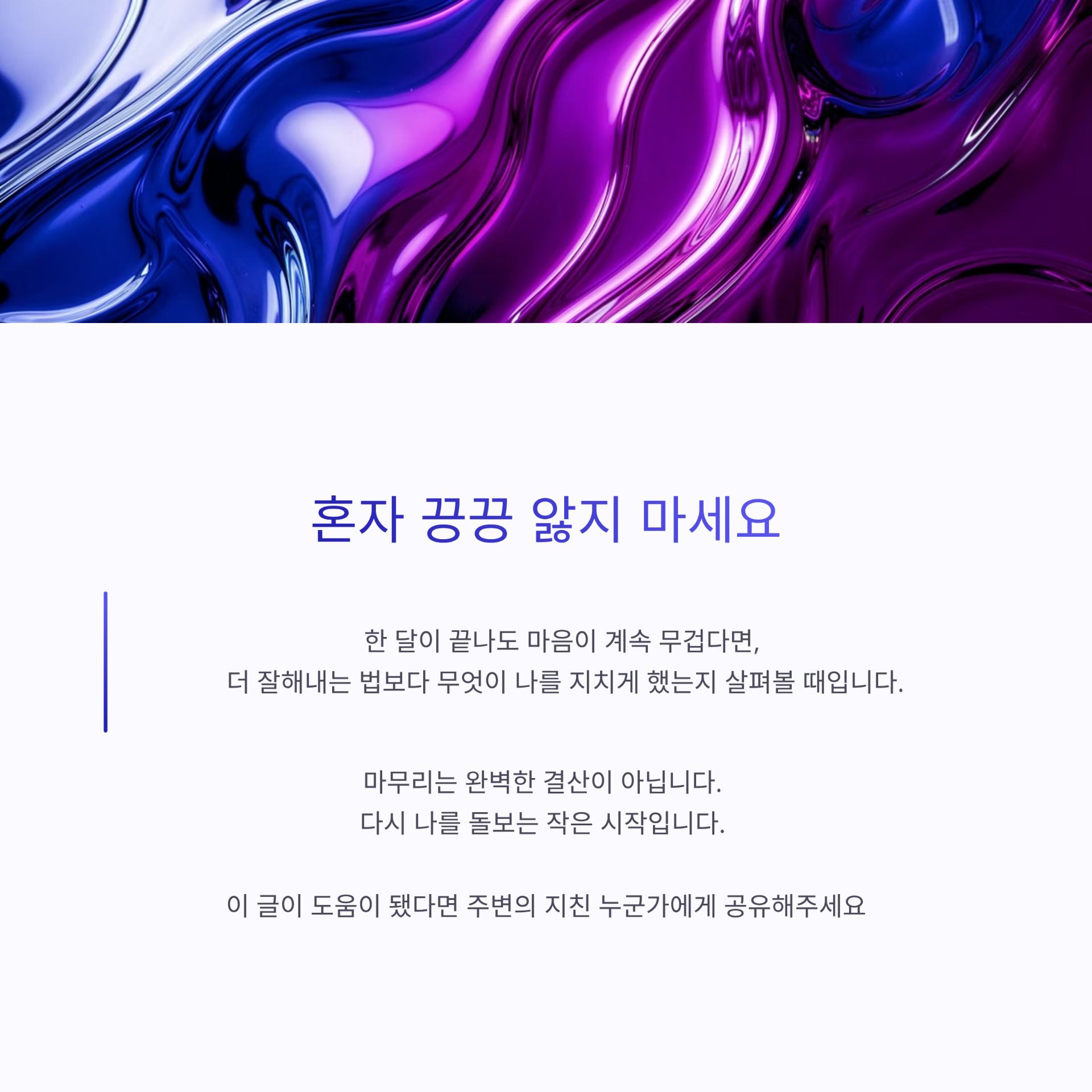 5_.png 이미지