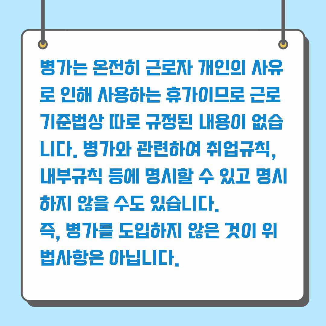 3.png 이미지