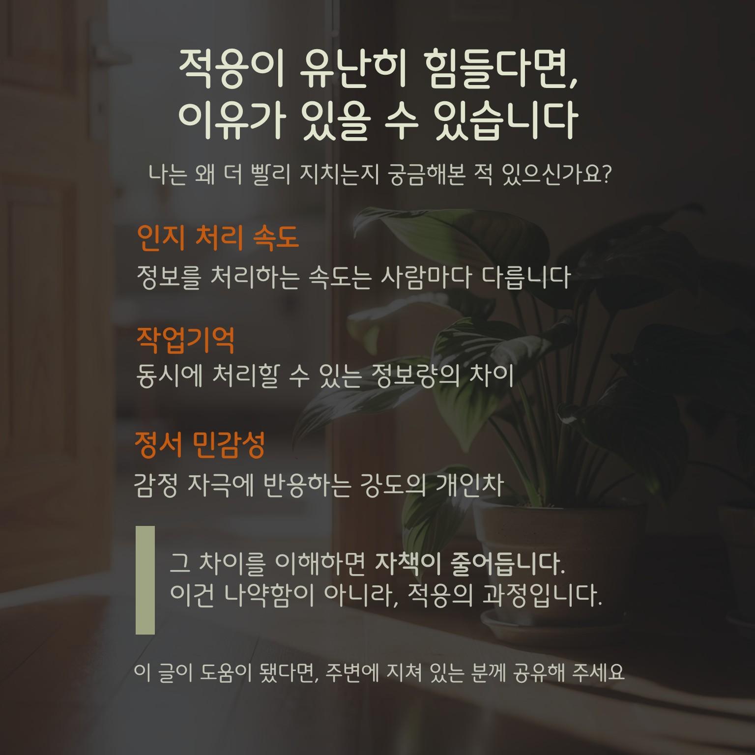 슬라이드5.JPG 이미지