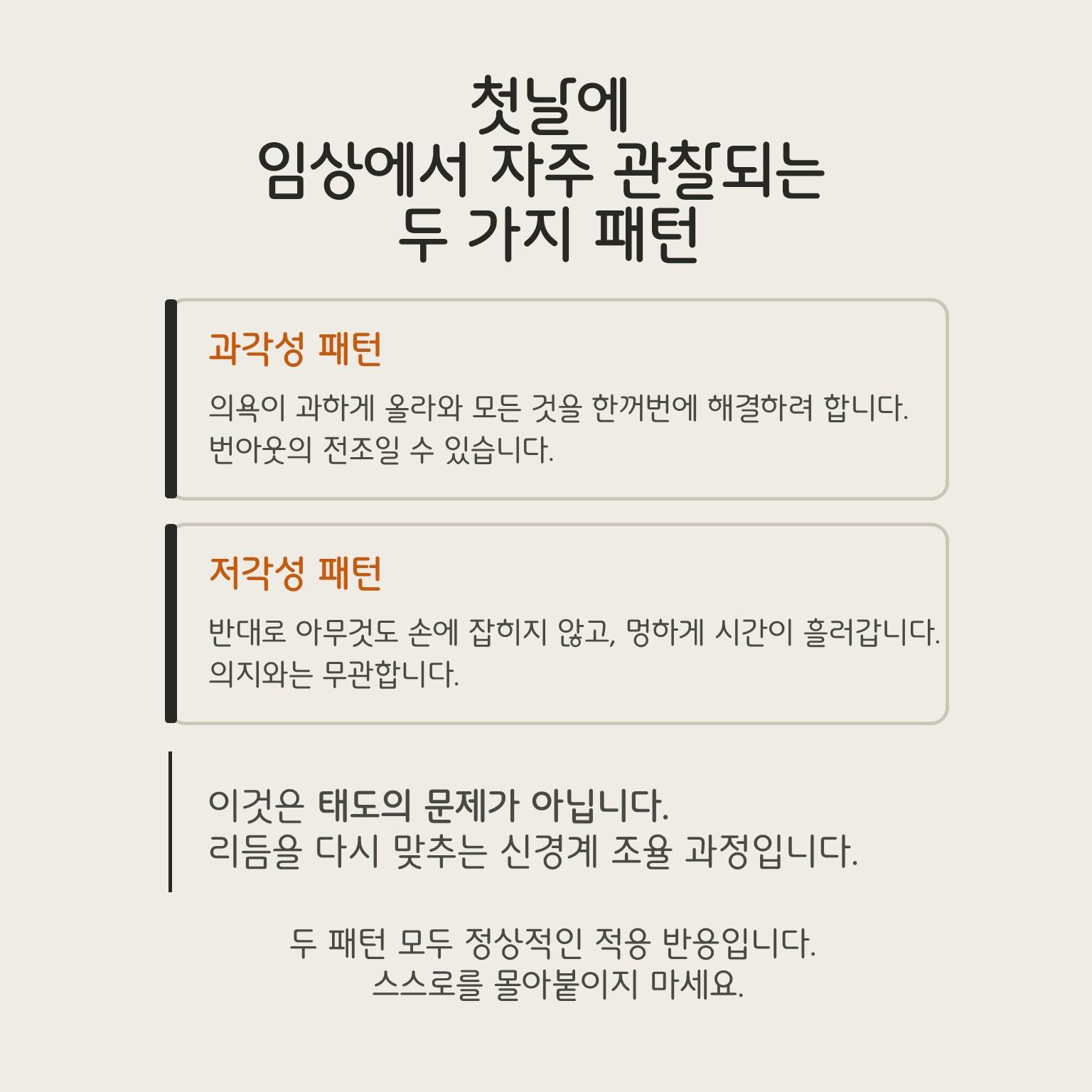 슬라이드3.JPG 이미지