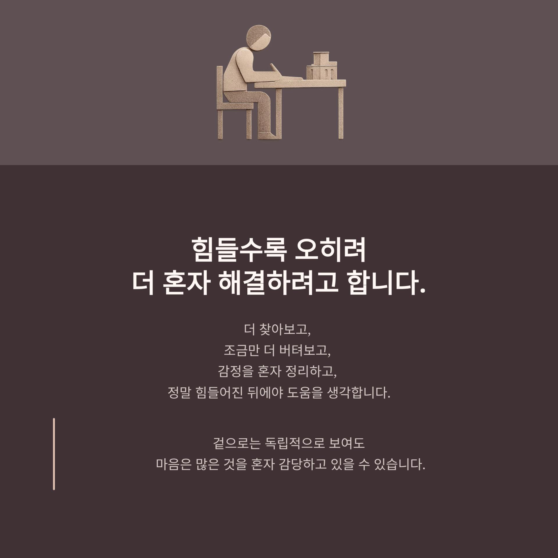 2_.png 이미지
