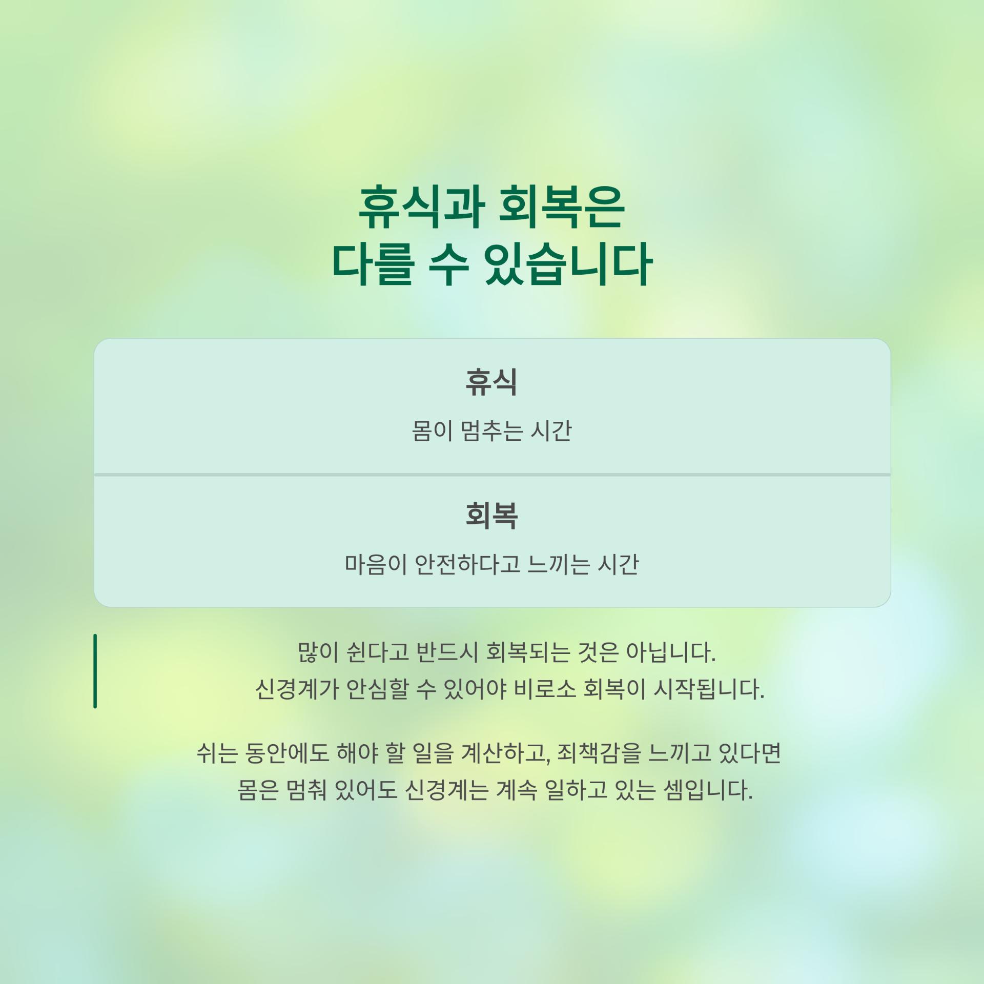 2_.png 이미지