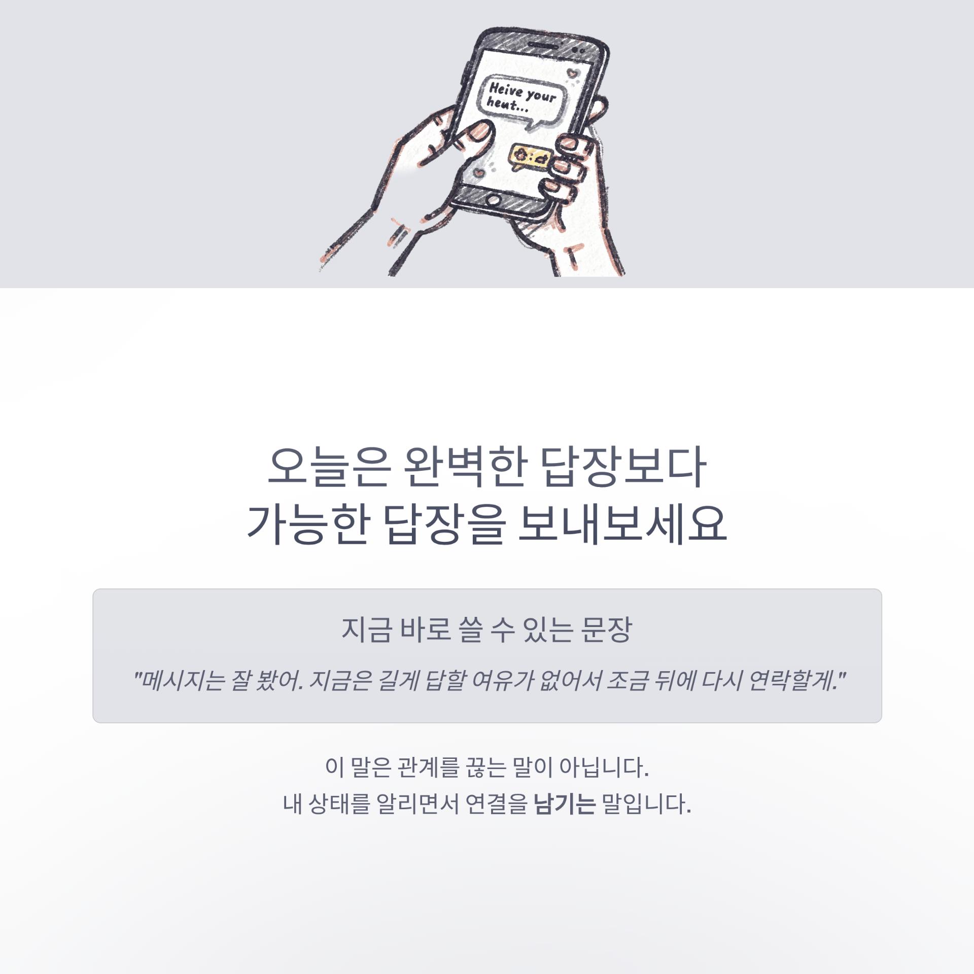 4_.png 이미지