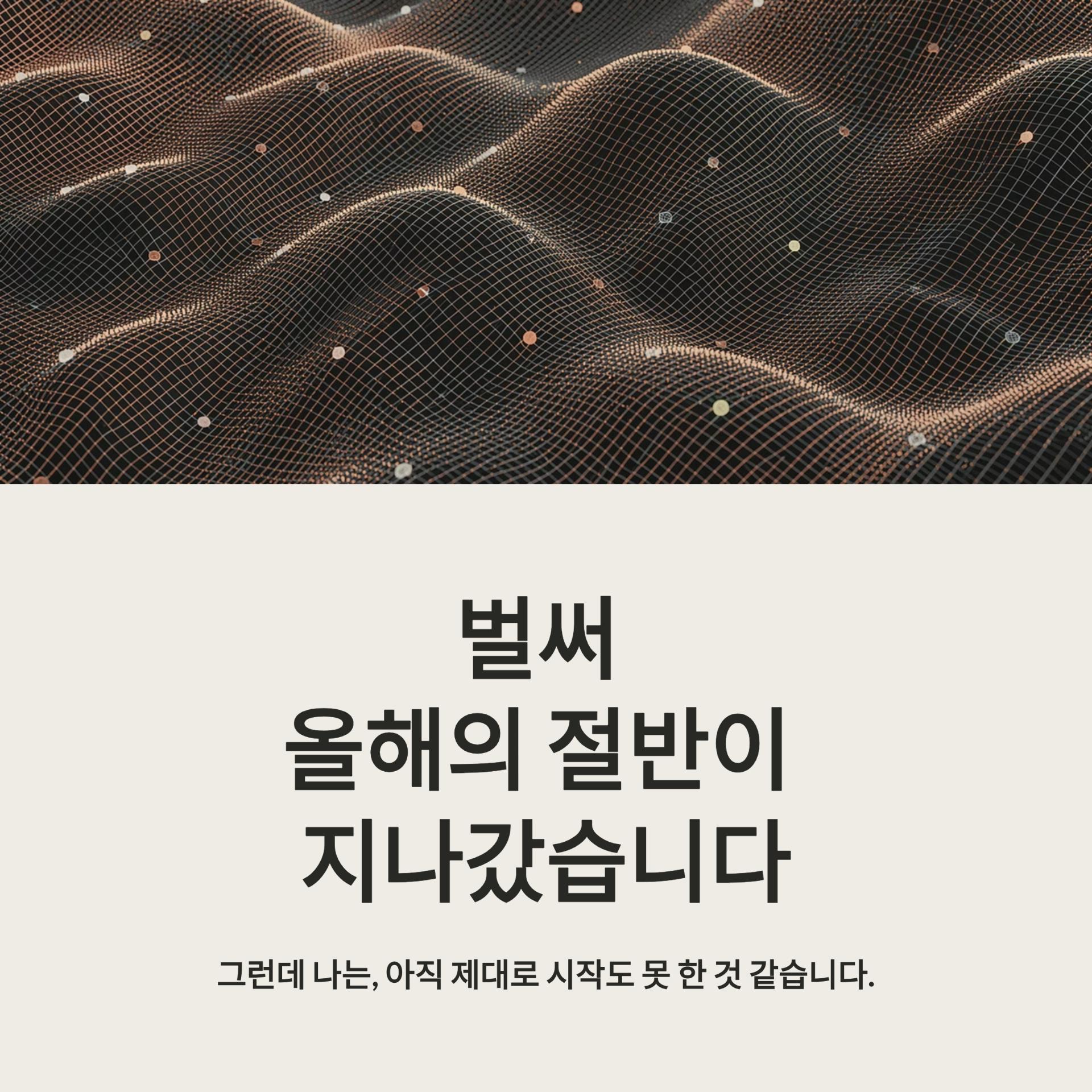 1_.png 이미지