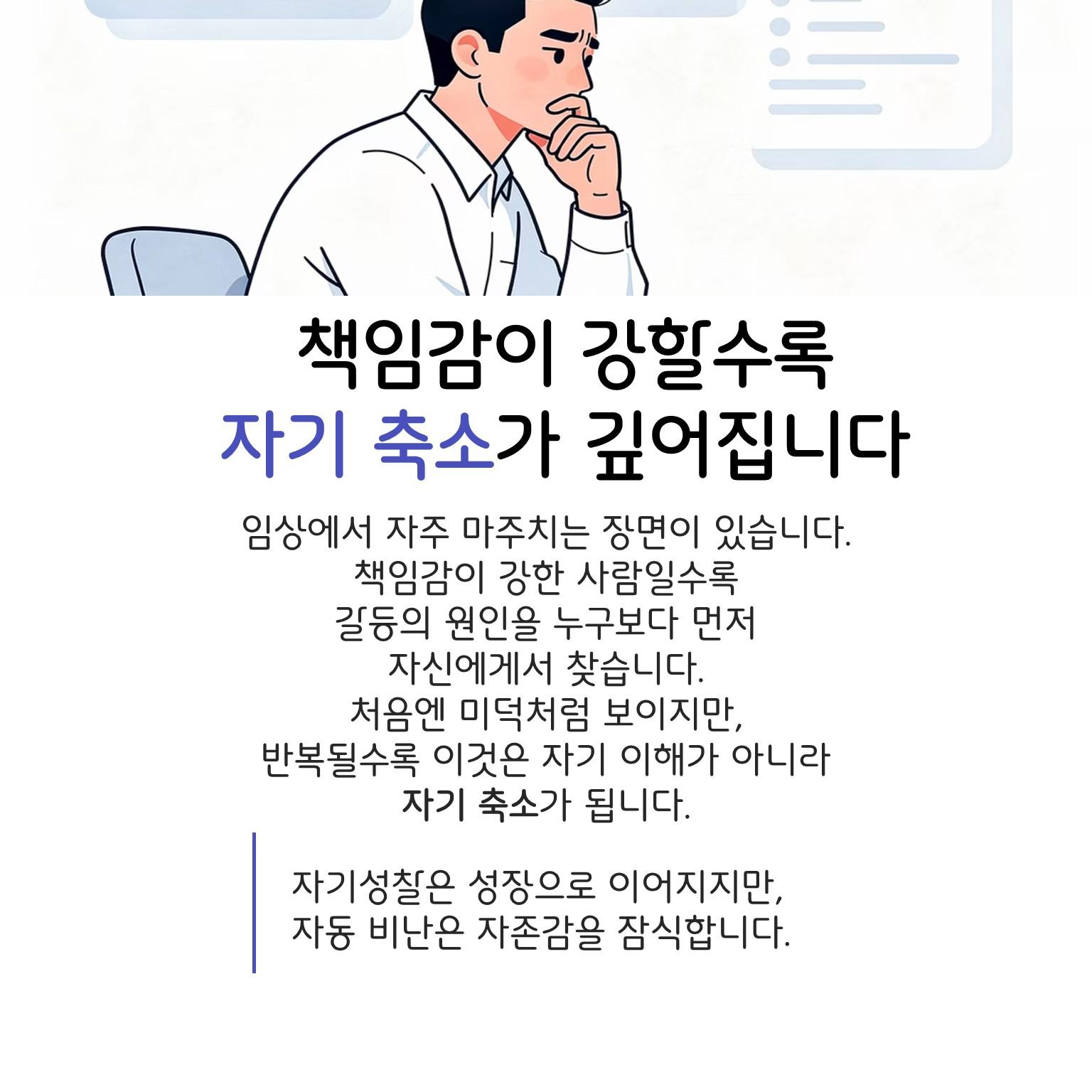 슬라이드3.JPG 이미지