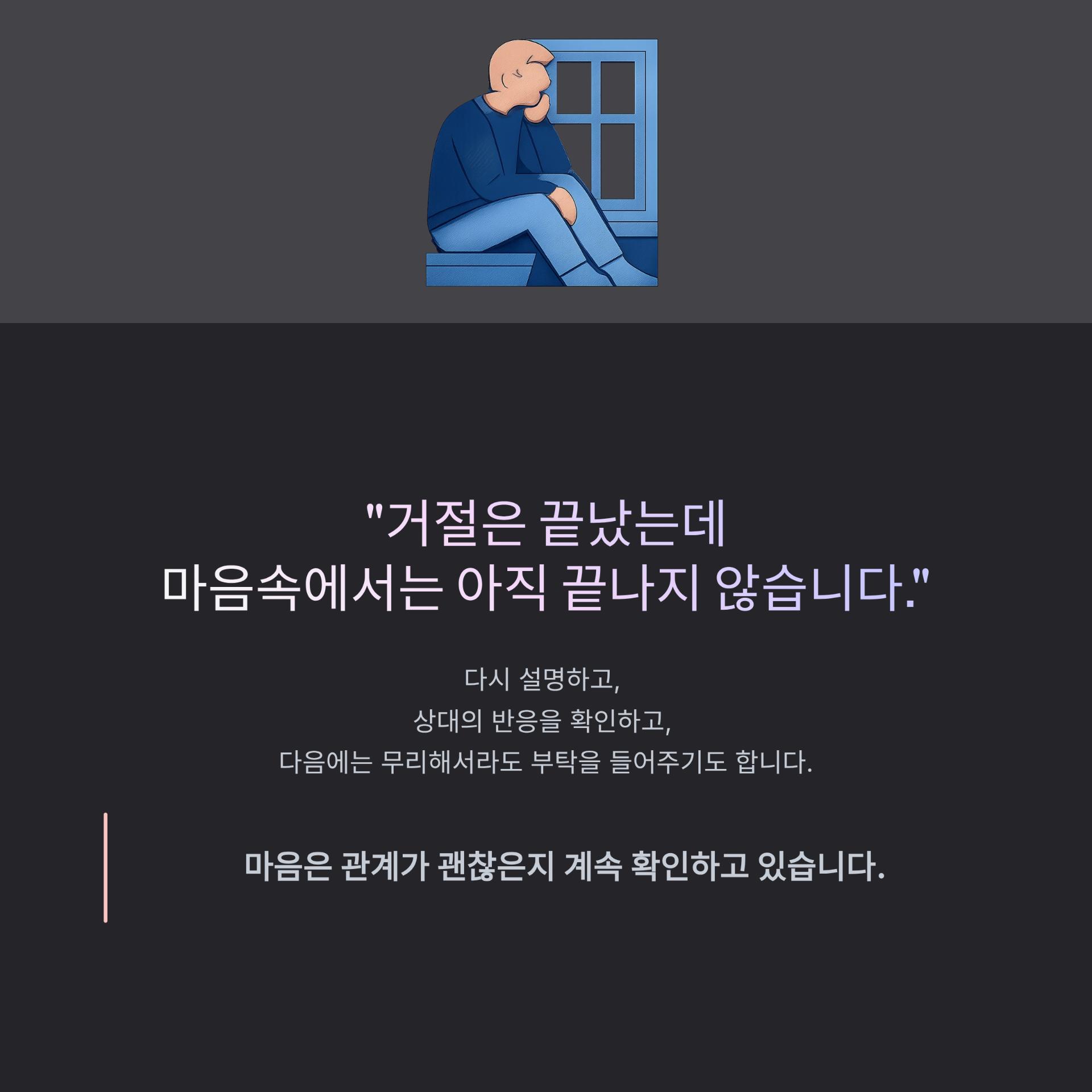 2_.png 이미지