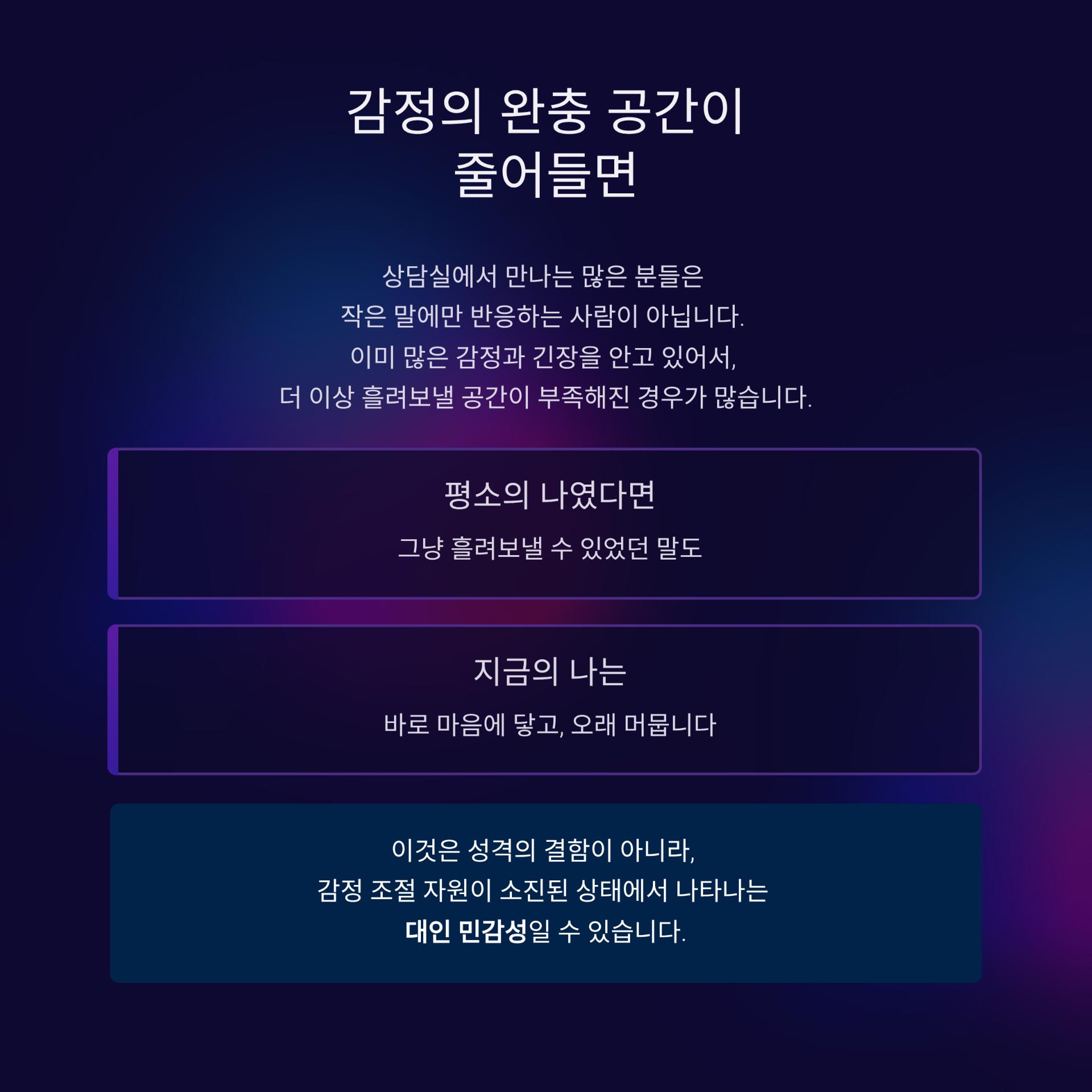 3_.png 이미지