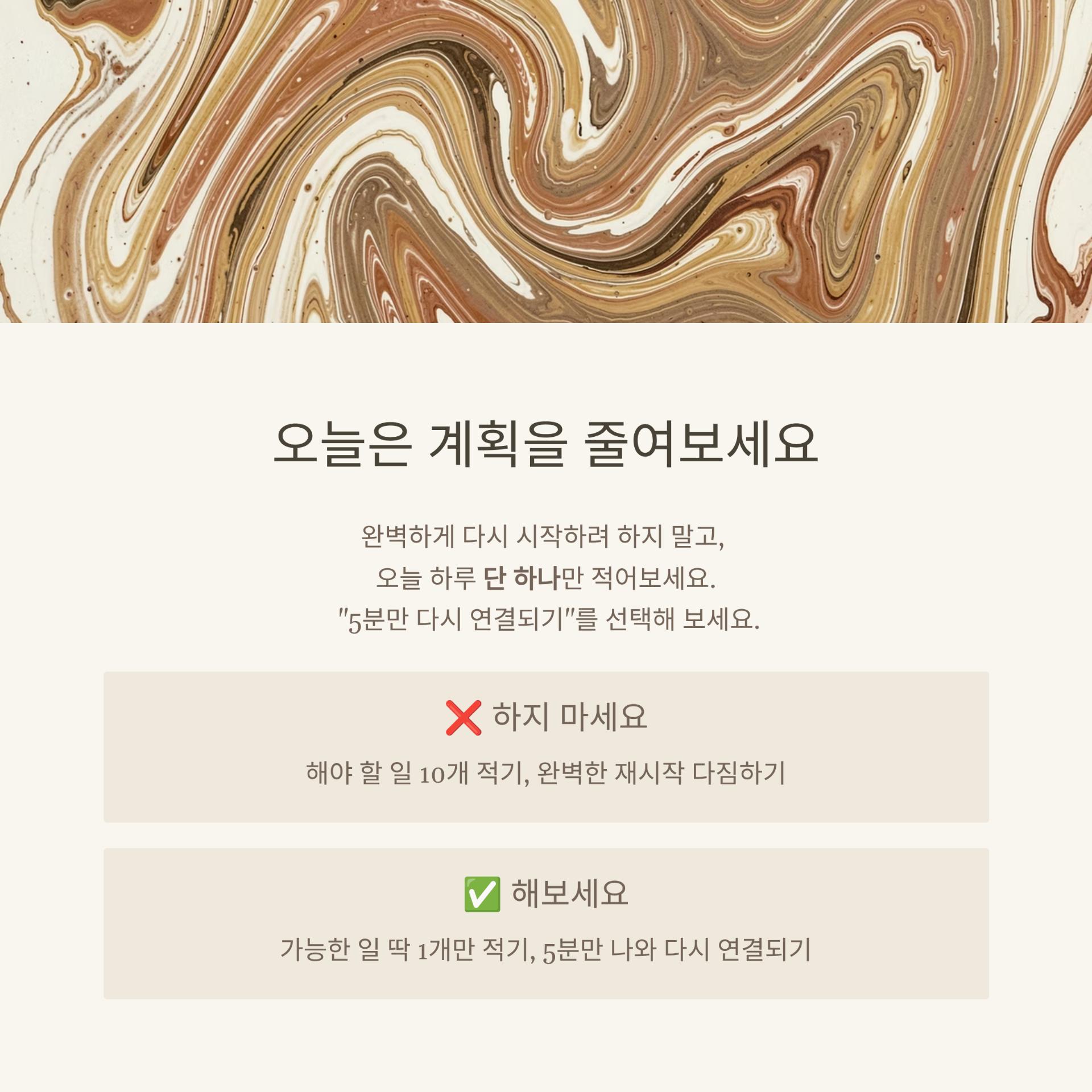 4_.png 이미지