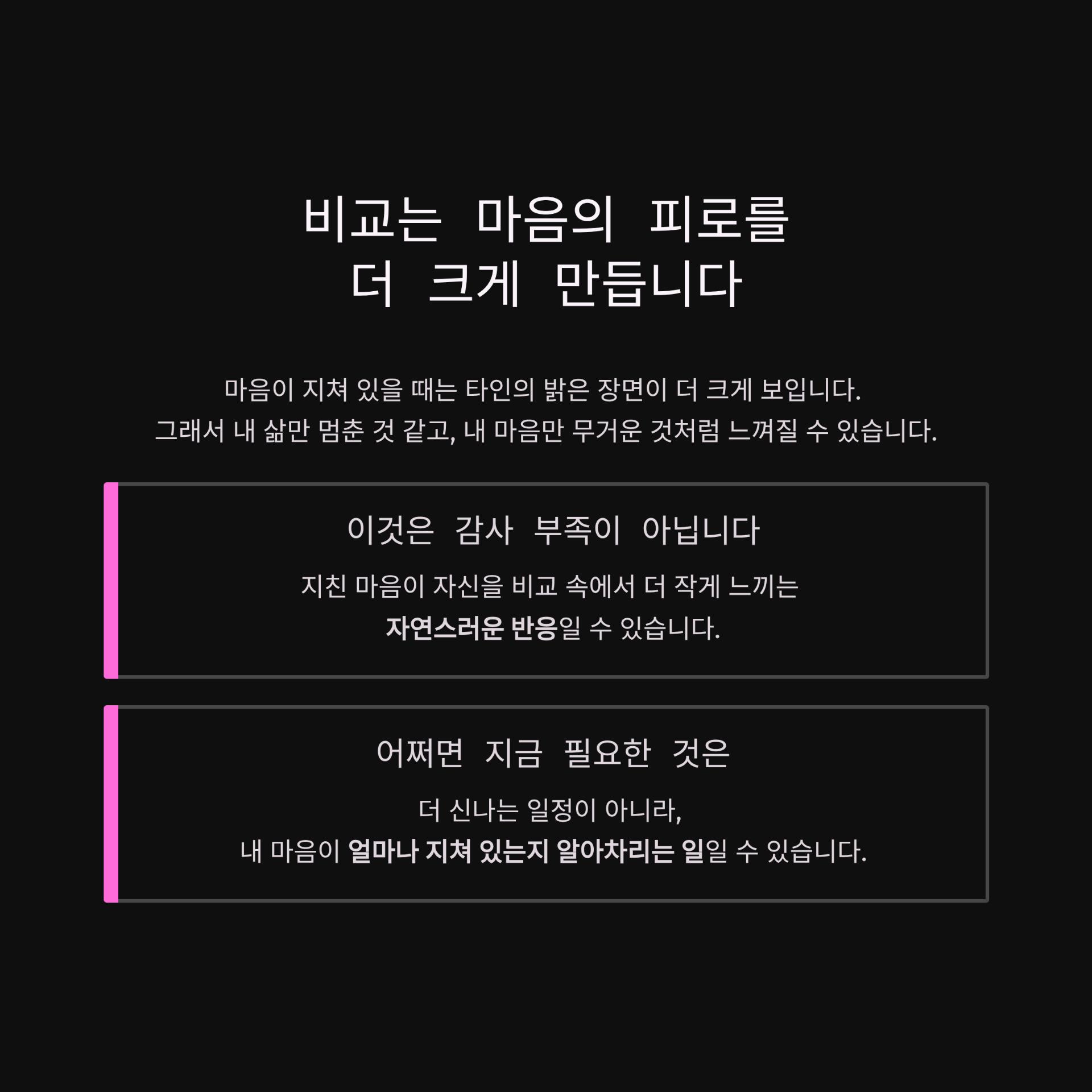 3_.png 이미지