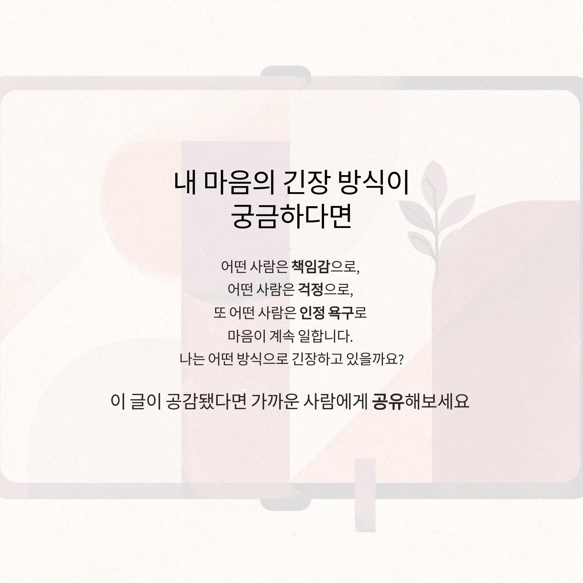 5_.png 이미지