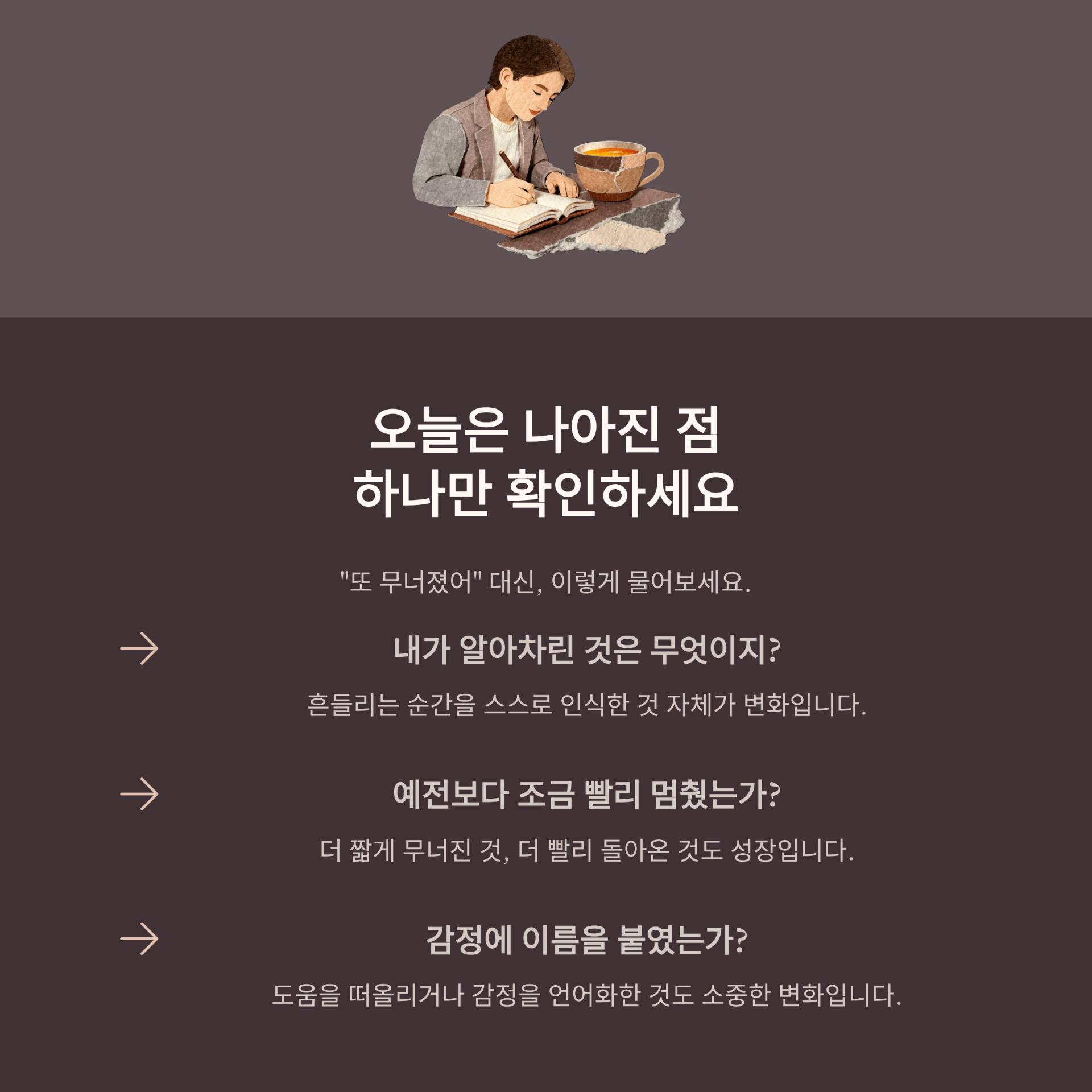 4_.png 이미지