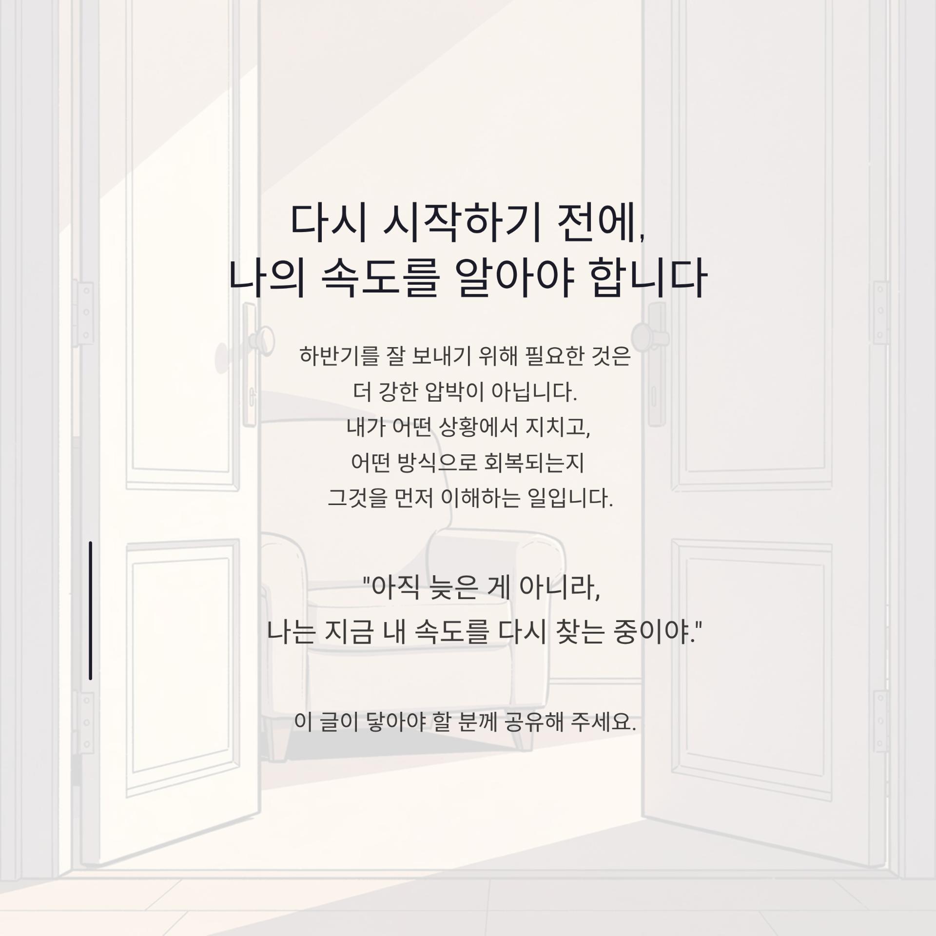 5_.png 이미지