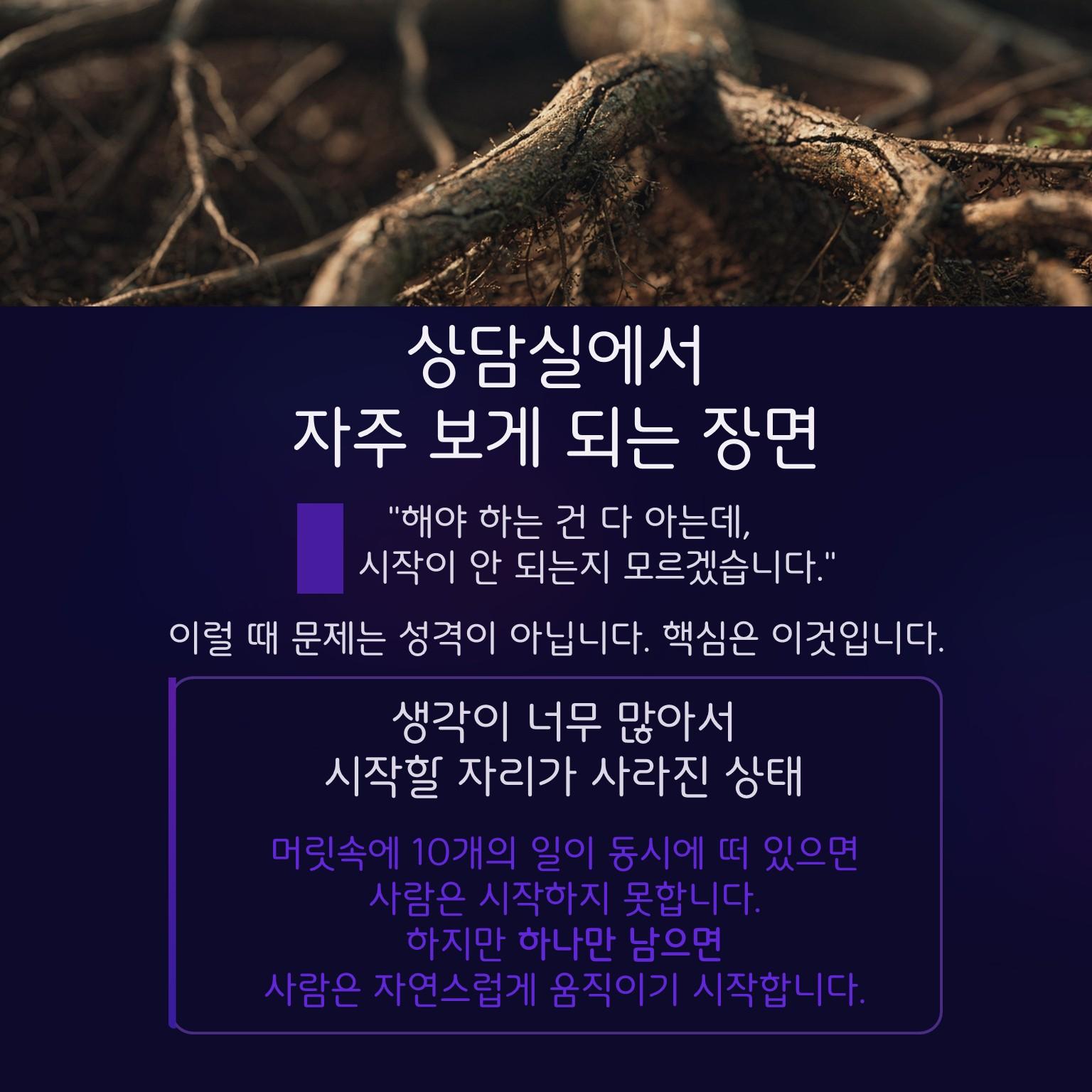 슬라이드3.JPG 이미지