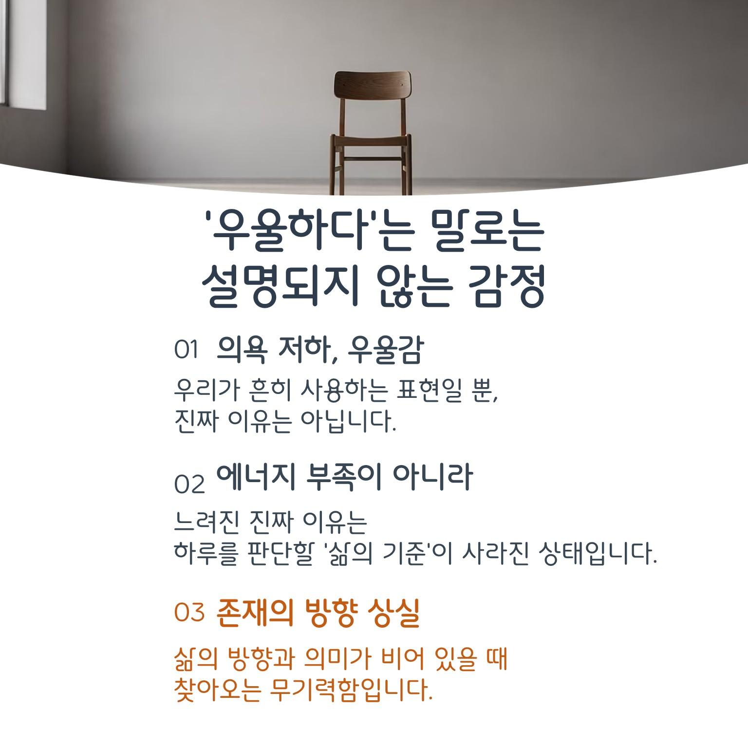 슬라이드3.JPG 이미지