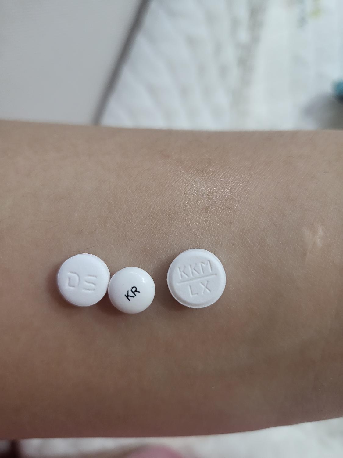 이 약 명칭 좀 알려주세요~(신경정신과 약) ㅣ 궁금할 땐, 아하!