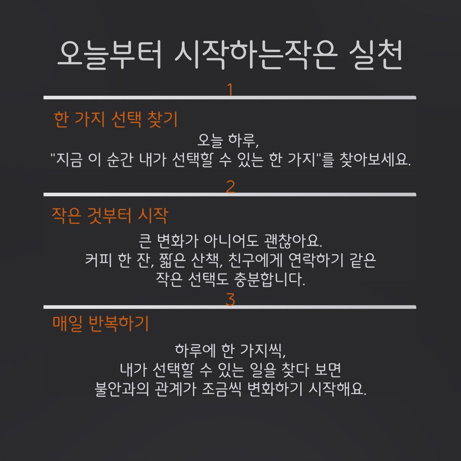 슬라이드4.JPG 이미지