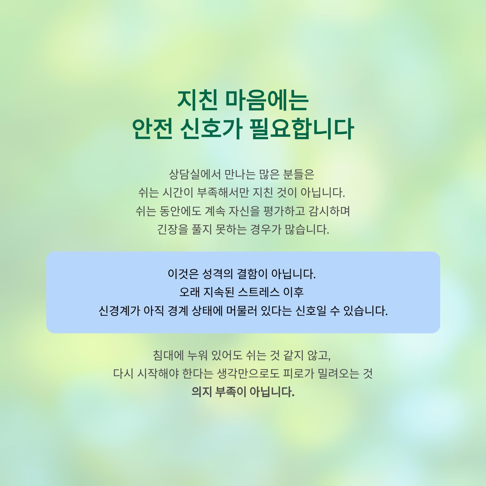 3_.png 이미지