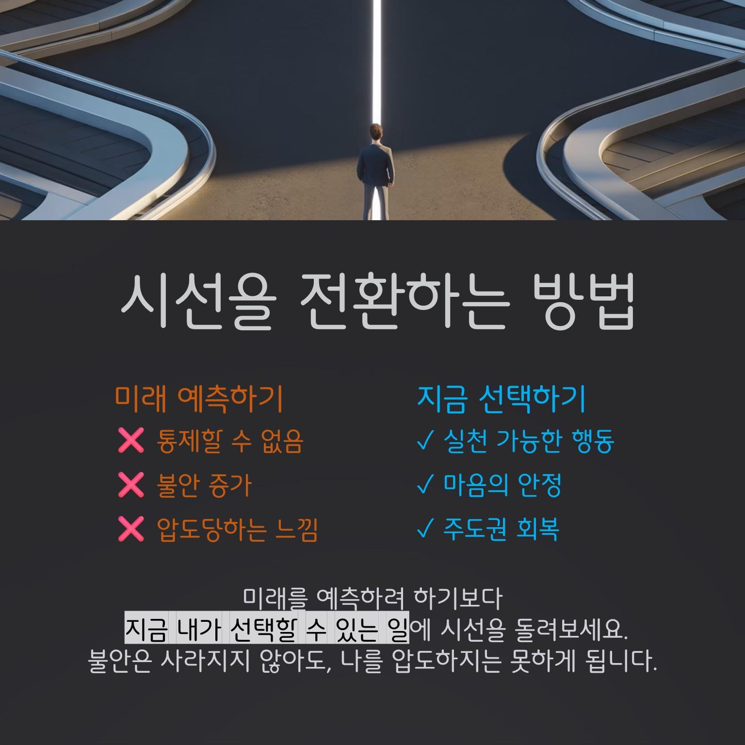 슬라이드3.JPG 이미지