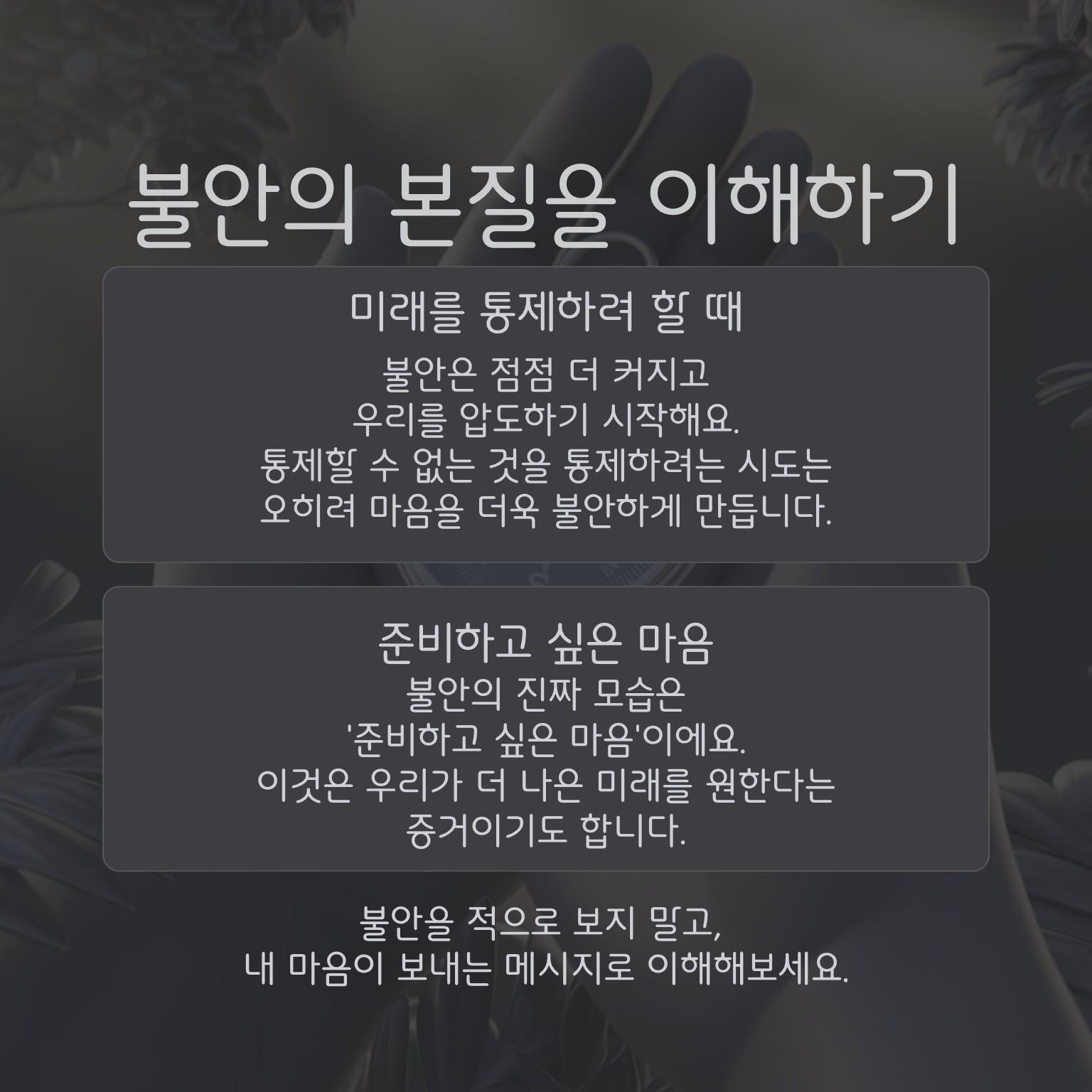 슬라이드2.JPG 이미지