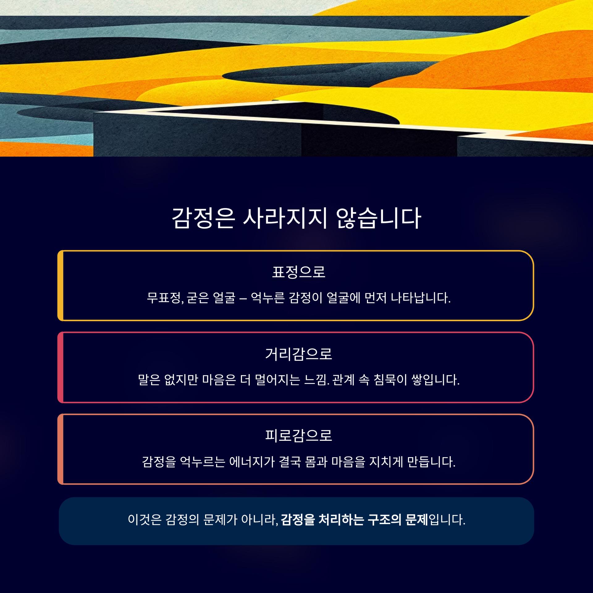 3_.png 이미지